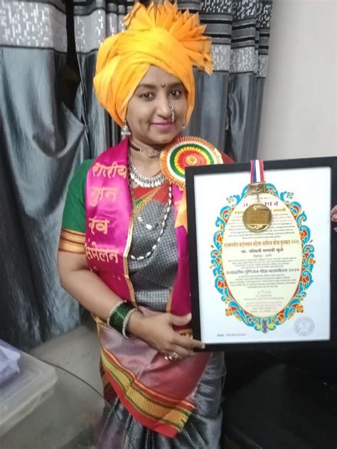 Gayatri Anchor in Mumbai, Maharashtra: Super Woman Awards 2021