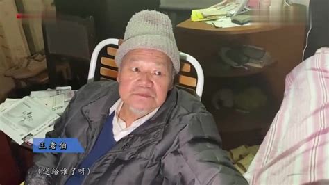 88岁优秀义工陈伯，缺牙身体差，靠这一方法恢复一口好牙吃坚果！_凤凰网视频_凤凰网