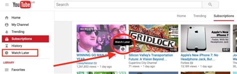 YouTube Watch Later: Instructions For PC And Mobile Users - MobyGeek.com