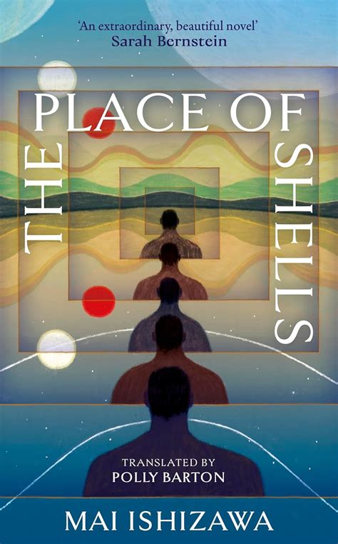 The Place of Shells – Champaca Bookstore