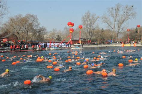 2014中国·济南国际泉水冬泳节将举办_山东频道_凤凰网