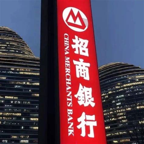高388米！深圳又一建筑——招商银行全球总部大厦核心筒已超12层 - 知乎