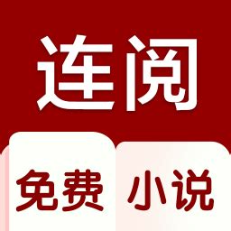 八零电子书下载手机版-八零电子书TXT手机免费下载-八零电子书app官方最新版-东坡下载