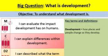 Development Study Lesson 的图像结果