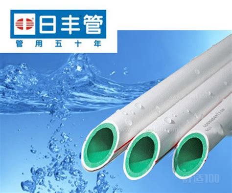 联塑水管和日丰水管谁质量好，日丰管和联塑管哪个优势大 - 知乎