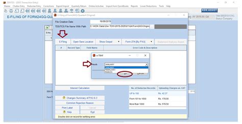 Kdk Software JSON File Create Demo 的图像结果
