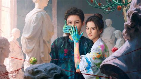 Love in Pavilion (2025)- Full Synopsis & Episode Guide