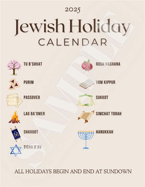 Hebrew Calendar 2025 with Holidays Printable | Calendar 2025