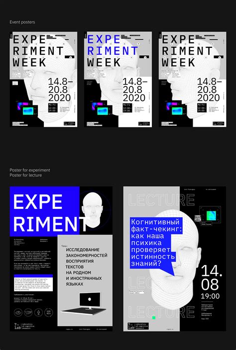 Physical Science Lab Event 的图像结果