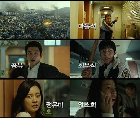 十部高分韩国电影推荐，部部精彩，你看过哪部？ - 哔哩哔哩