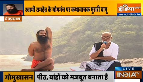 Delta Covid variant effects on kidney swami ramdev share yoga poses ...