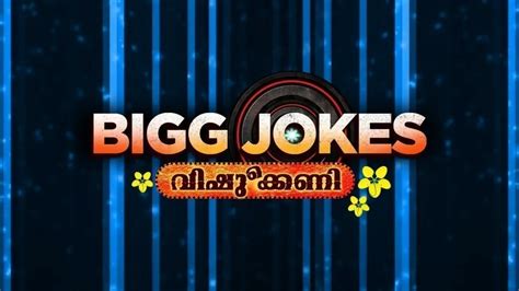 Sa Re Ga Ma Pa Keralam TV Serial - Watch Sa Re Ga Ma Pa Keralam Online ...