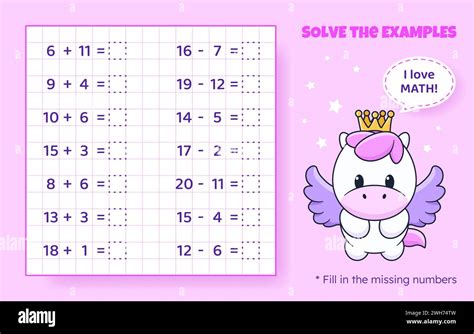 Multiplying Polynomials Box Method 的图像结果