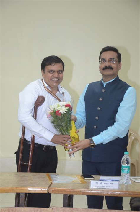 Government Polytechnic Pune