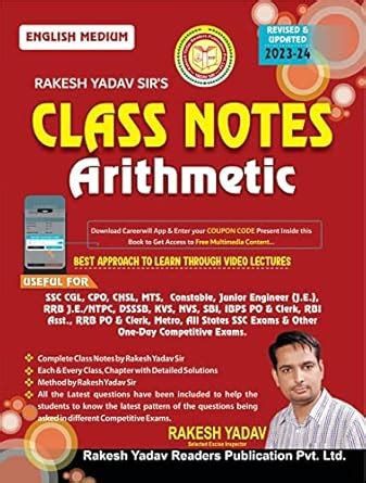 Buy Rakesh yadav Class Notes Arithmetic (English Medium) Revised ...