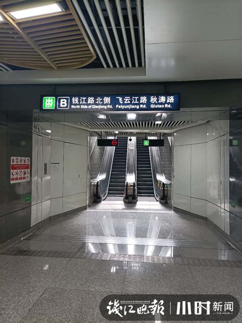 地铁6号线再公布2座车站出入口信息 哪个离你家更近？_深圳新闻网