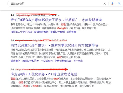 外贸网站做seo推广的原因分析？