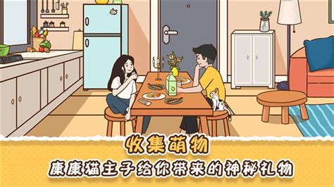 2【网址cc99kk.xyz】他低头含上她的前胸免费作文《差差漫画网页入口》-爱奇艺小说