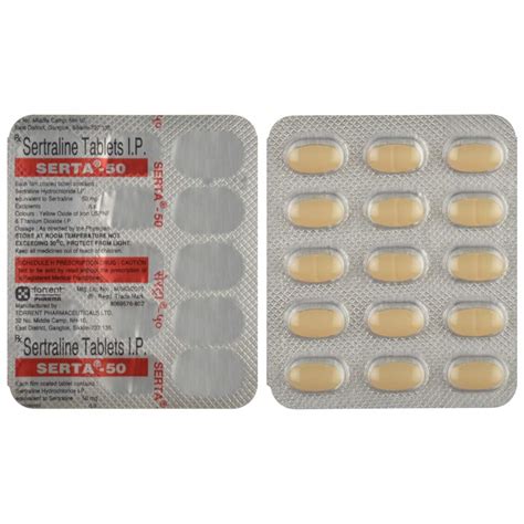Serta 50 - Strip of 15 Tablets : Amazon.in: Fashion