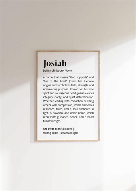 Josiah Name Definition Wall Art Personalized Name Meaning Gift for Him ...