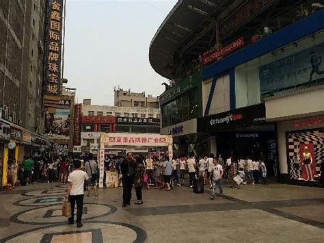 QINGNIAN LU SHANGYE BUXINGJIE (2026) All You Need to Know BEFORE You Go ...