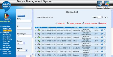 Device Management System Call Example 的图像结果