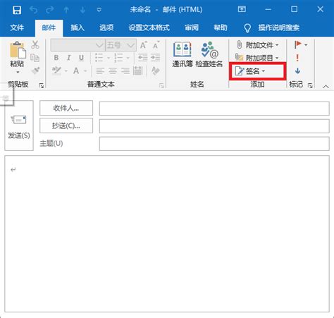 适用于个人&企业的电子邮件签名模板v3.8 ADL Email Siganture v3.8 – 设计小咖