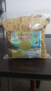 MALLIDI Yellow Jowar or Sorghum Millets & Grains Jowar Sorghum Price in ...
