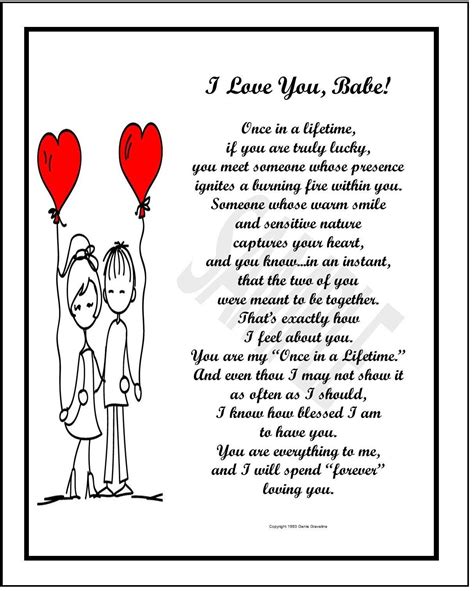 I Love You Babe, DIGITAL DOWNLOAD, Gift Present for Boyfriend ...