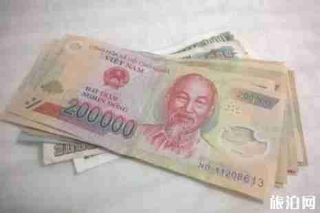 越南旅游在哪里兑换货币才最划算？选择什么时间兑换好？ - YouTube