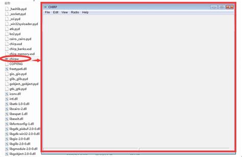 Image result for Chirp Programming Tutorial