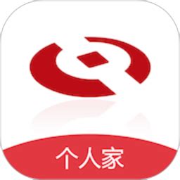 河南农信手机银行app下载安装-河南农信个人家app官方下载v4.1.6 安卓版-单机手游网