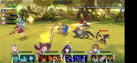 Kings Raid Beginner Guide 的图像结果