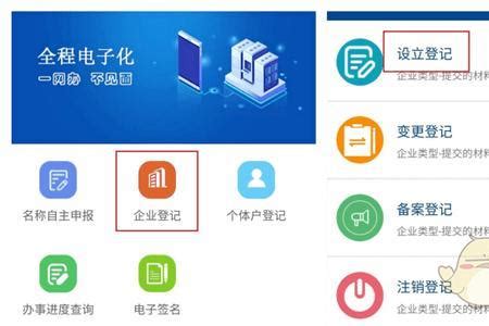 爱山东app下载安装-爱山东官方版下载v3.0.2 安卓最新版-安粉丝手游网