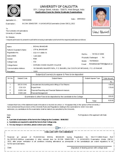 Enrolment FORM 532-1111-0906-19 26-05-2022 16-55 220526 165544 ...