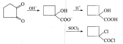 In the following sequence of reaction, find the product Y.
