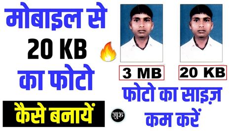 AMBIL SEKARANG
