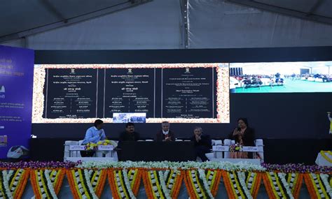 Institute Building Image – CCRAS – NARIP Cheruthuruthy
