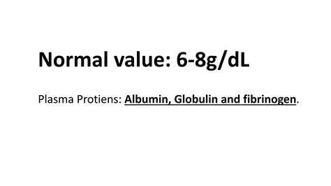 Estimation of Serum Protien by Biuret method | PPTX