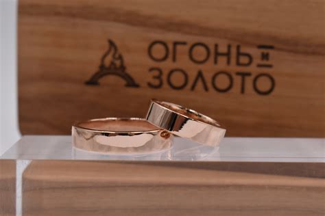Обручальные кольца своими руками | Огонь и Золото | Москва