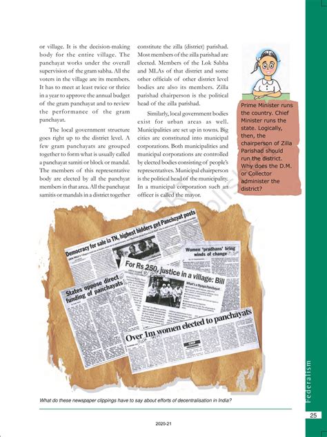 Federalism - NCERT Book of Class 10 Democratic Politics II