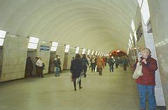Image result for Program Error