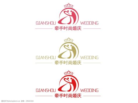 婚庆公司logo图片-图行天下素材网