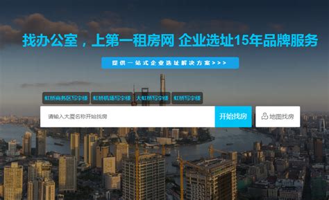 网站建设案例-上海网站建设案例展示|网页设计制作流程|网站建设明细报价表