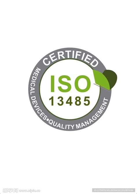 ISO13485认证标志设计图__公共标识标志_标志图标_设计图库_昵图网nipic.com