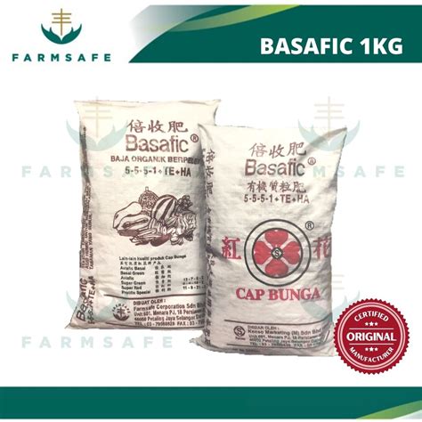 BASAFIC NPK 5-5-5 + TE + HA Organic Fertilizer Chicken Dung | Baja ...