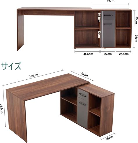 Newvalue 7117BR Computer Desk, PC Desk with Storage, India | Ubuy