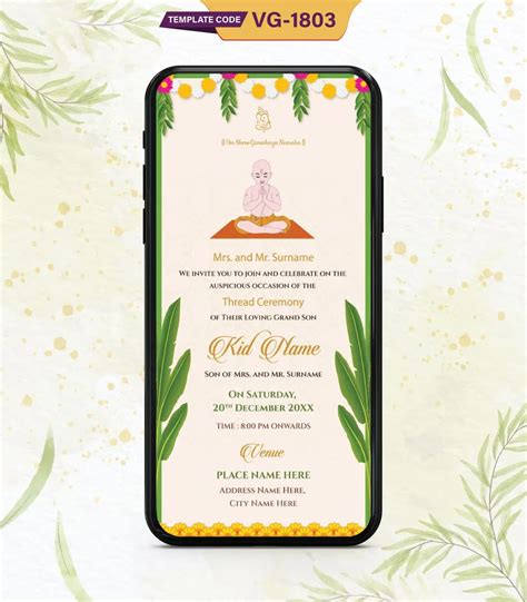 Thread Ceremony Card | Traditional Green Banana Leaf Theme Sacred Pooj ...