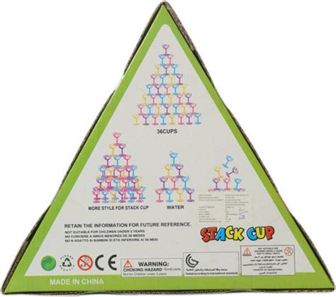 MANA BAZAAR Stack Cup for Kids - Stack Cup for Kids . Buy STACK CUP ...