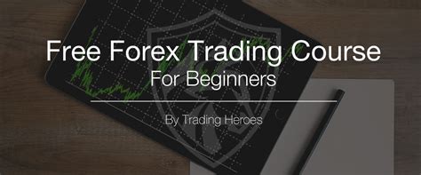 Trading Learning Course 的图像结果